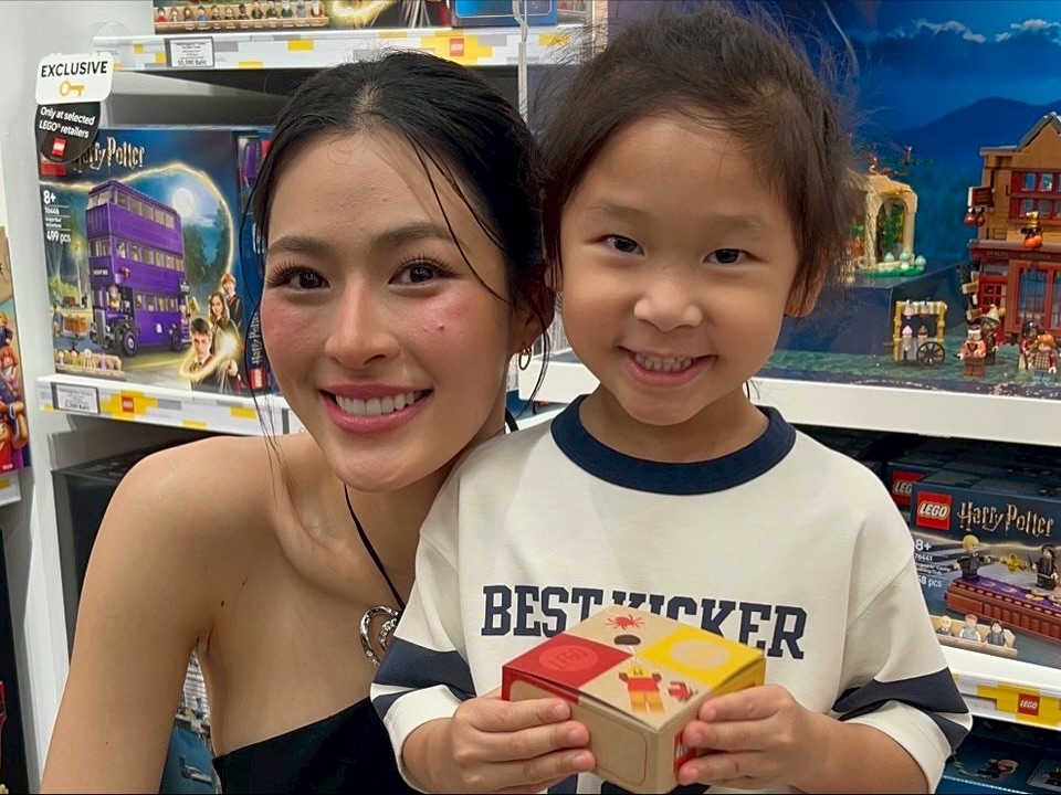 มิค - บรมวุฒิ หิรัณยัษฐิติ