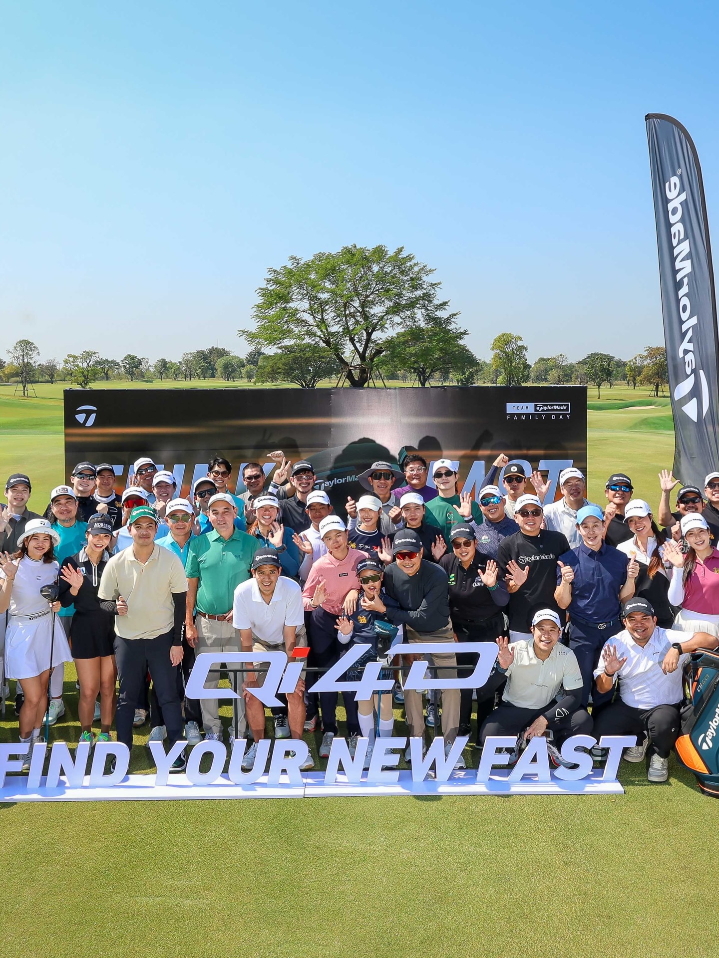 มิค - บรมวุฒิ หิรัณยัษฐิติ