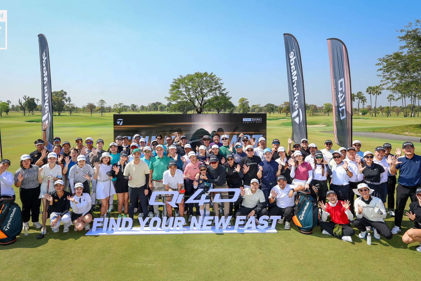 มิค - บรมวุฒิ หิรัณยัษฐิติ