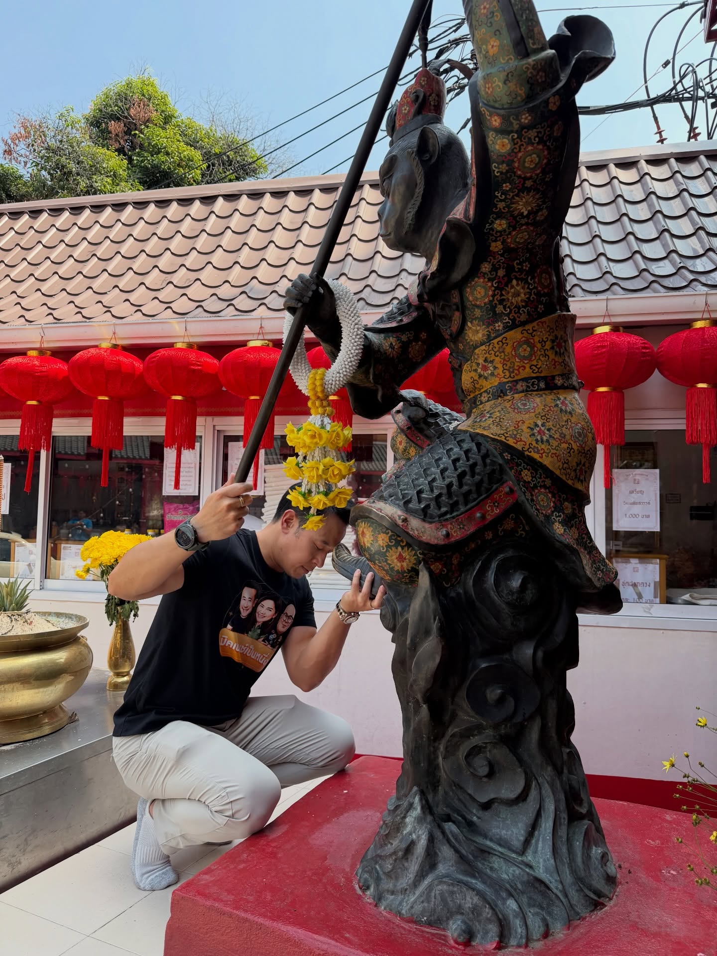 มิค - บรมวุฒิ หิรัณยัษฐิติ