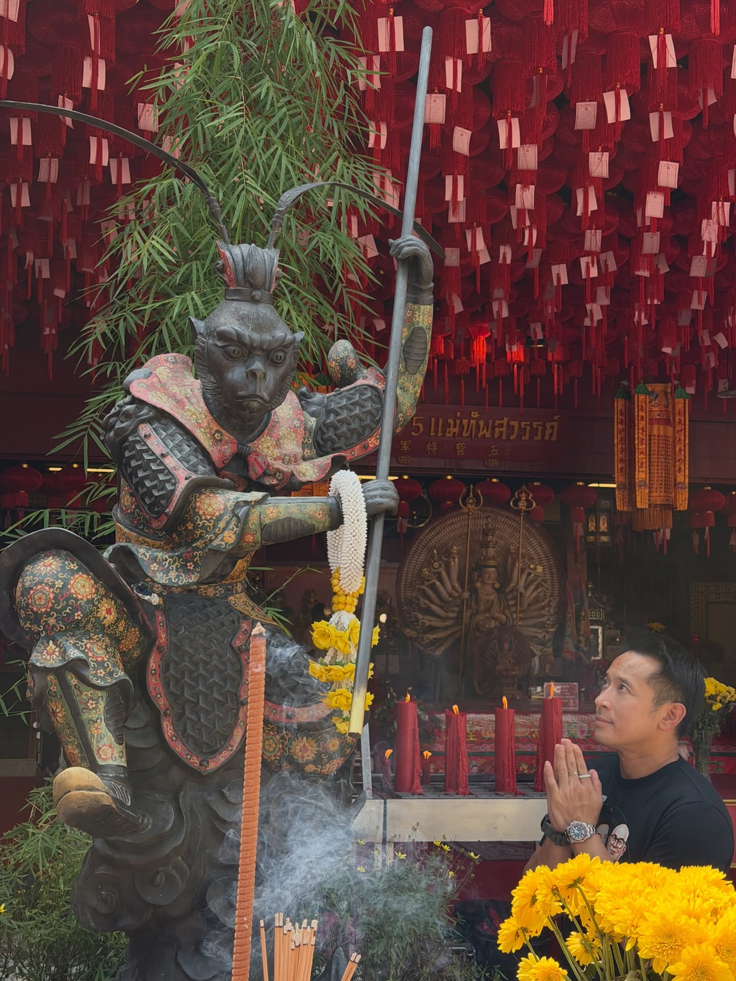 มิค - บรมวุฒิ หิรัณยัษฐิติ