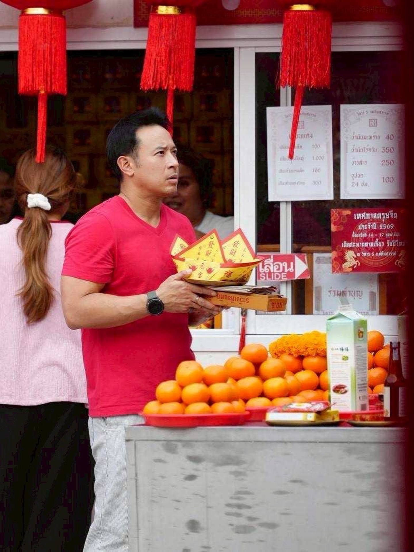 มิค - บรมวุฒิ หิรัณยัษฐิติ