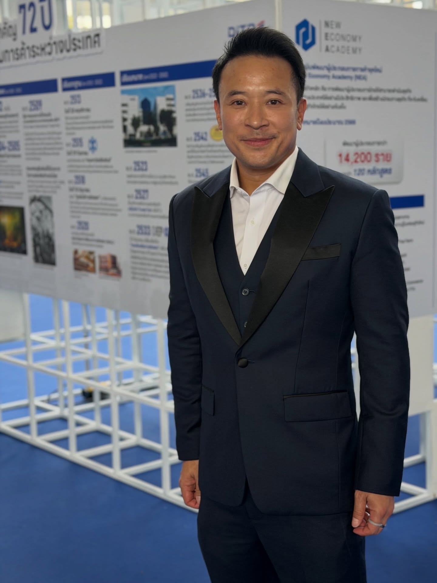 มิค - บรมวุฒิ หิรัณยัษฐิติ