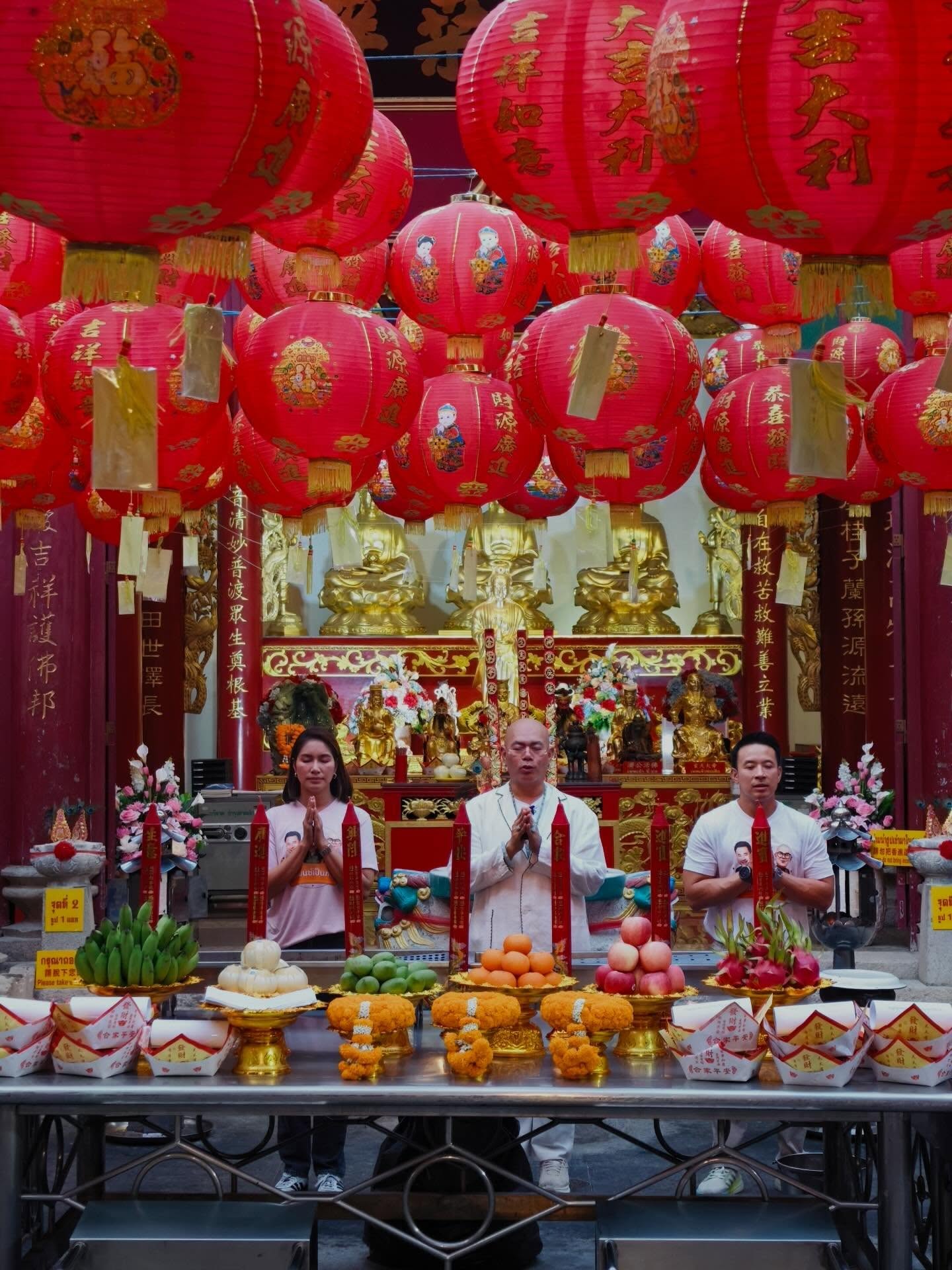 มิค - บรมวุฒิ หิรัณยัษฐิติ