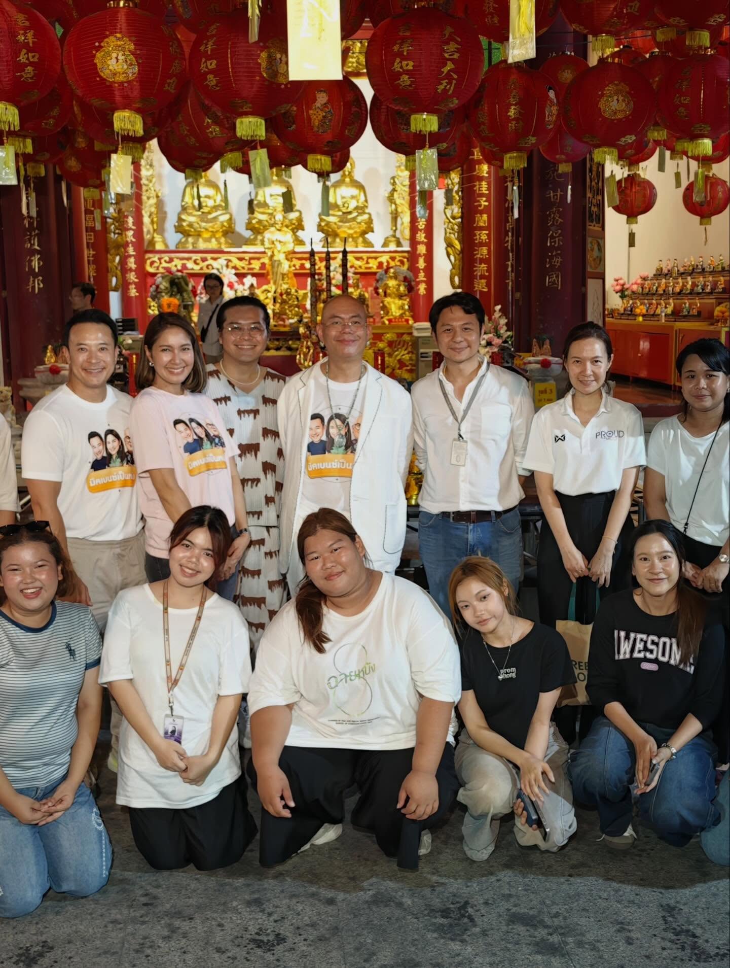 มิค - บรมวุฒิ หิรัณยัษฐิติ