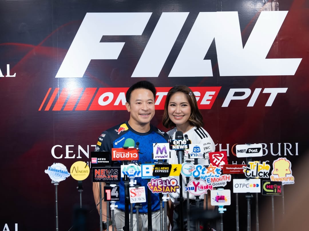 มิค - บรมวุฒิ หิรัณยัษฐิติ