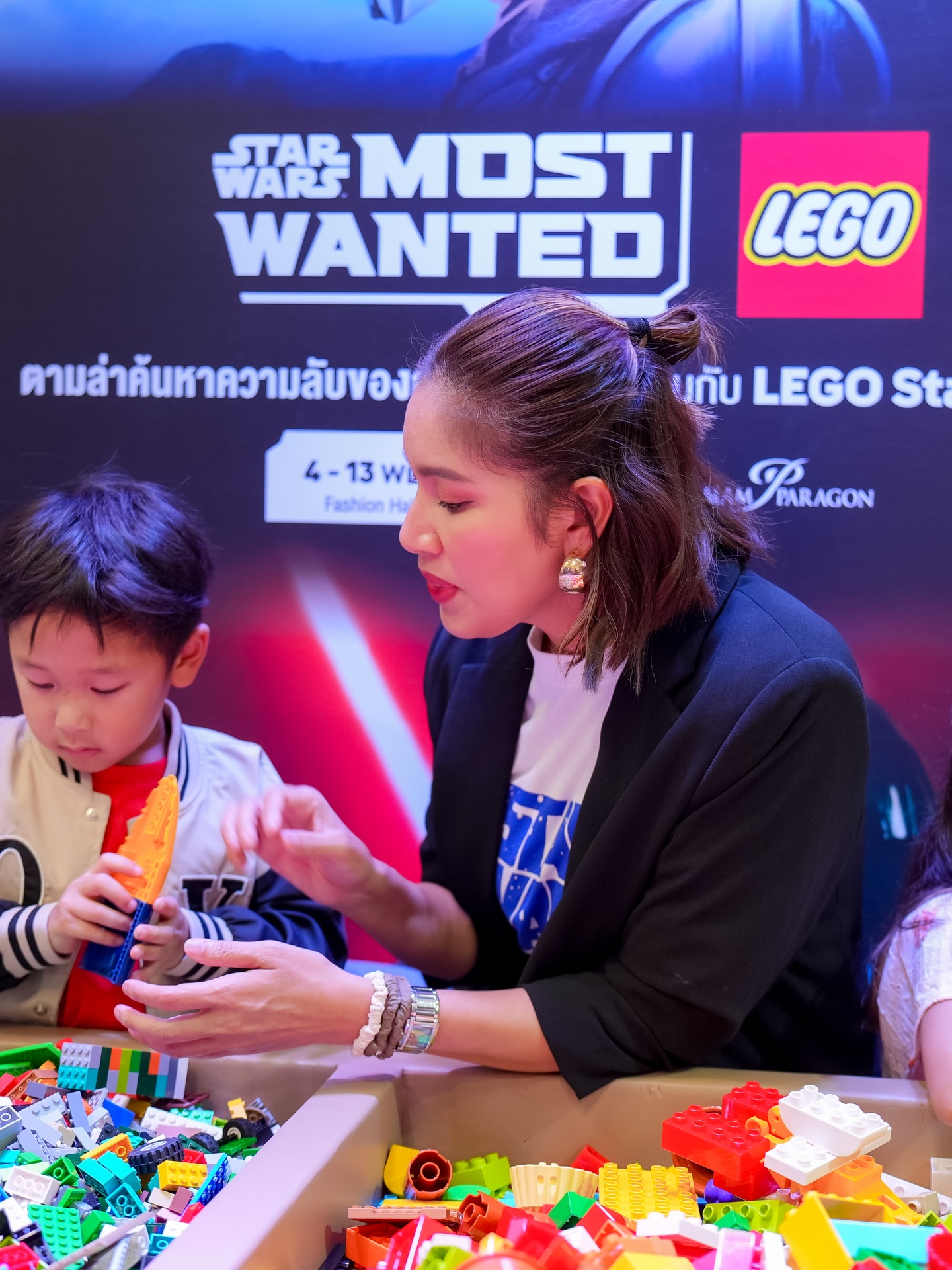 มิค - บรมวุฒิ หิรัณยัษฐิติ