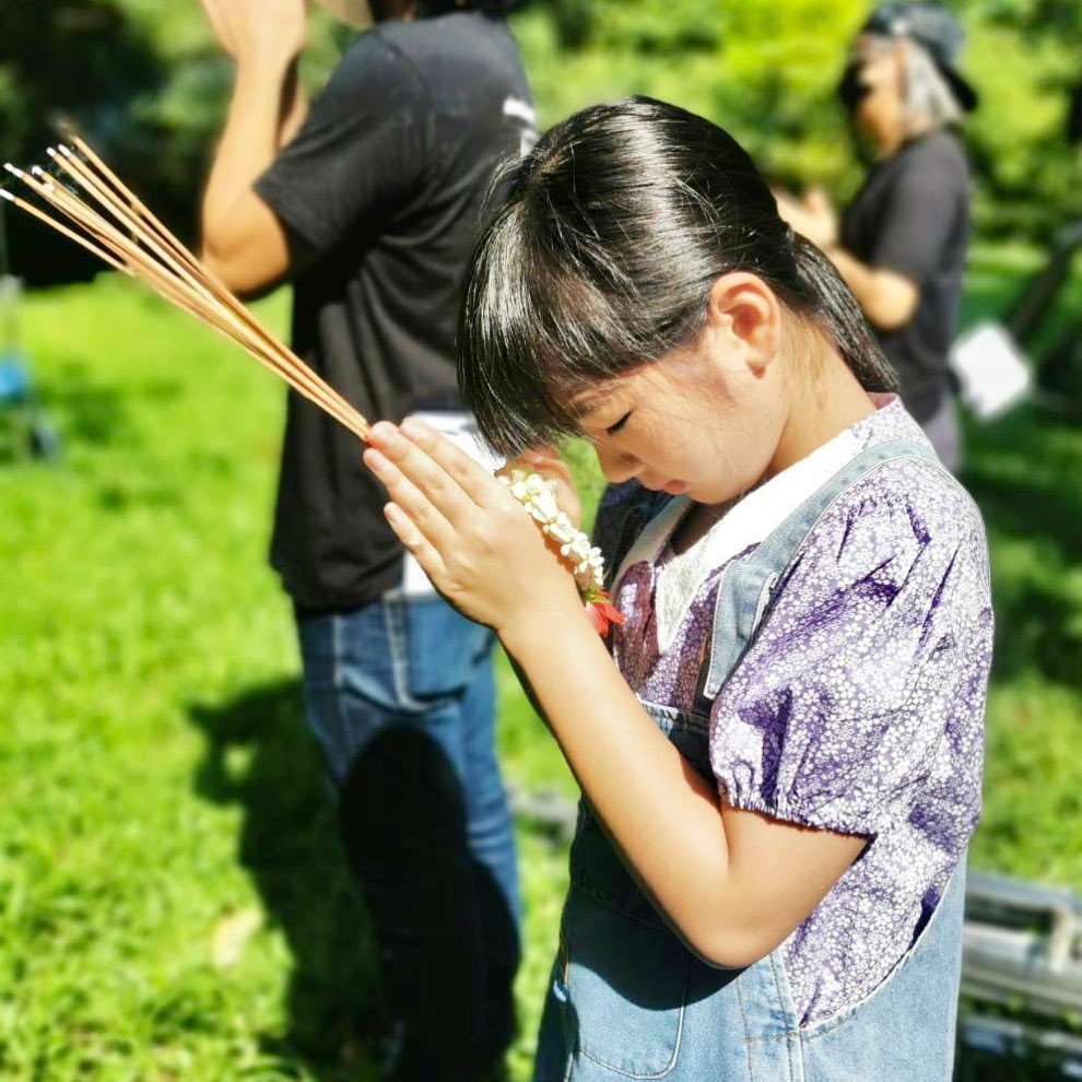อินเตอร์ - รุ่งรดา รุ่งลิขิตเจริญ