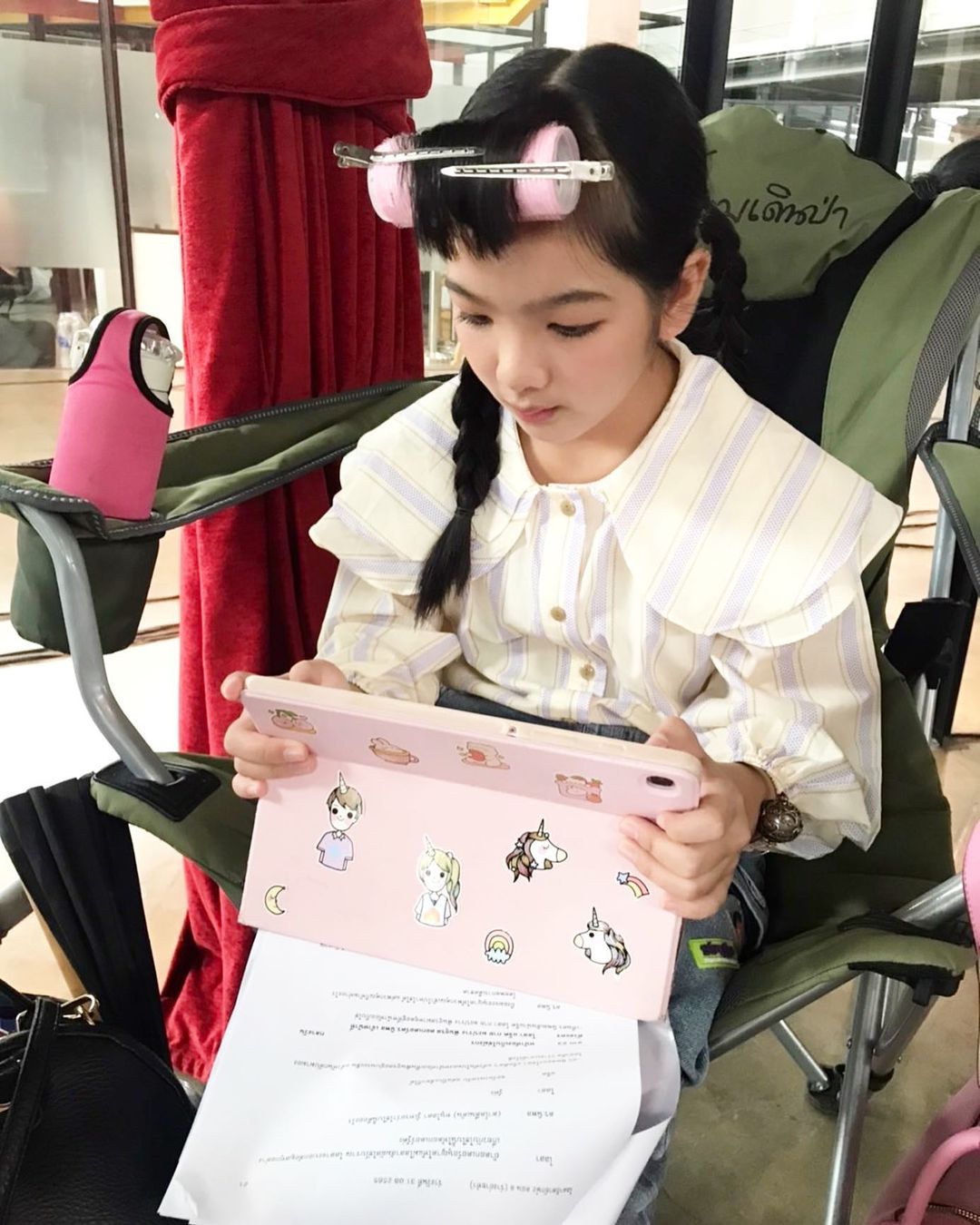 อินเตอร์ - รุ่งรดา รุ่งลิขิตเจริญ