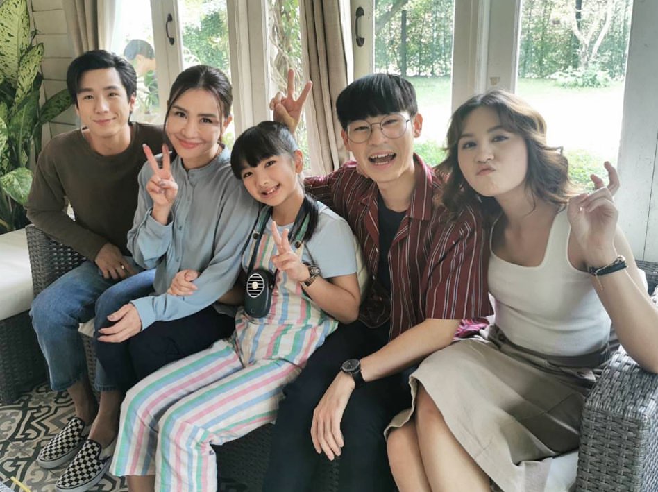 อินเตอร์ - รุ่งรดา รุ่งลิขิตเจริญ