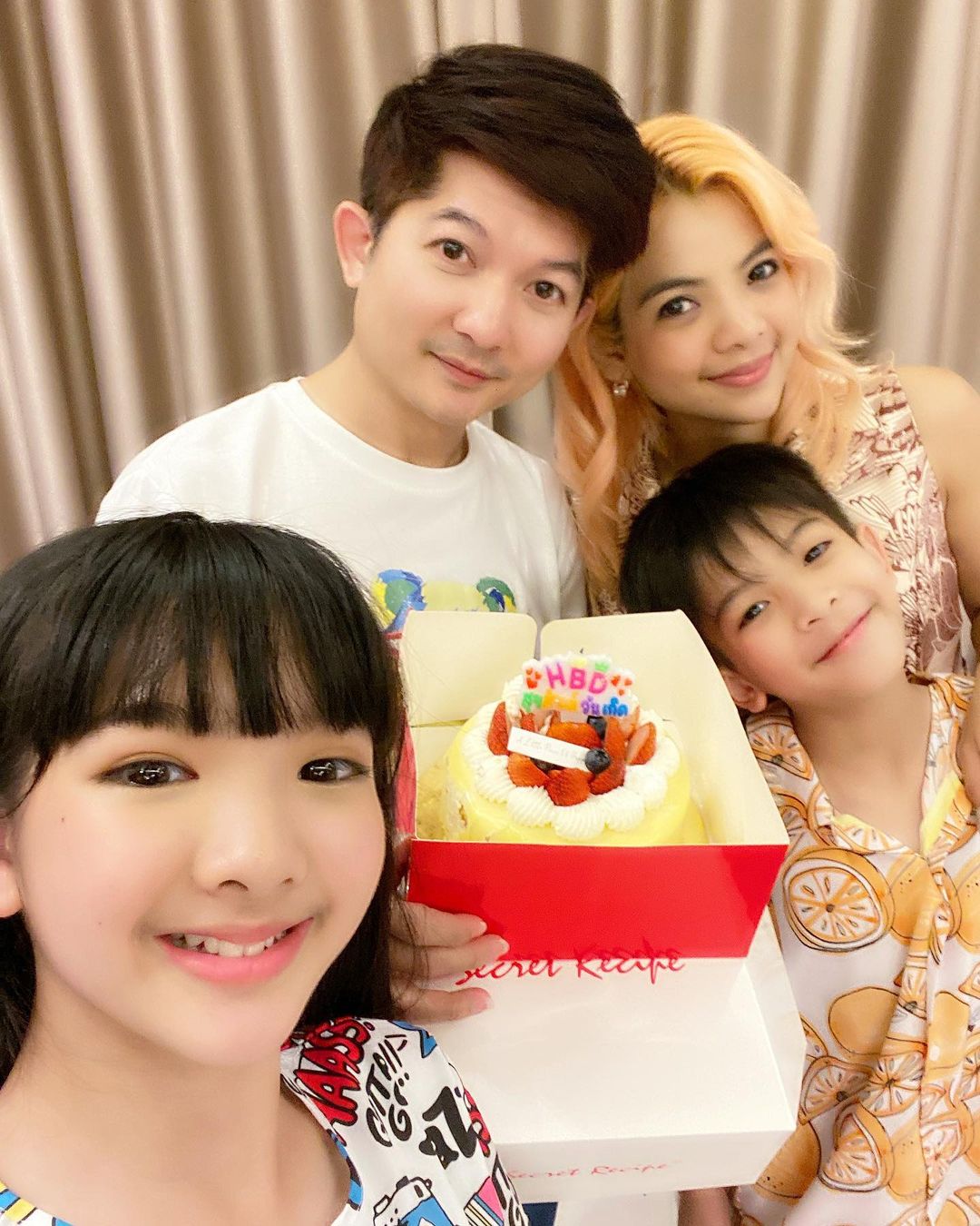 อินเตอร์ - รุ่งรดา รุ่งลิขิตเจริญ
