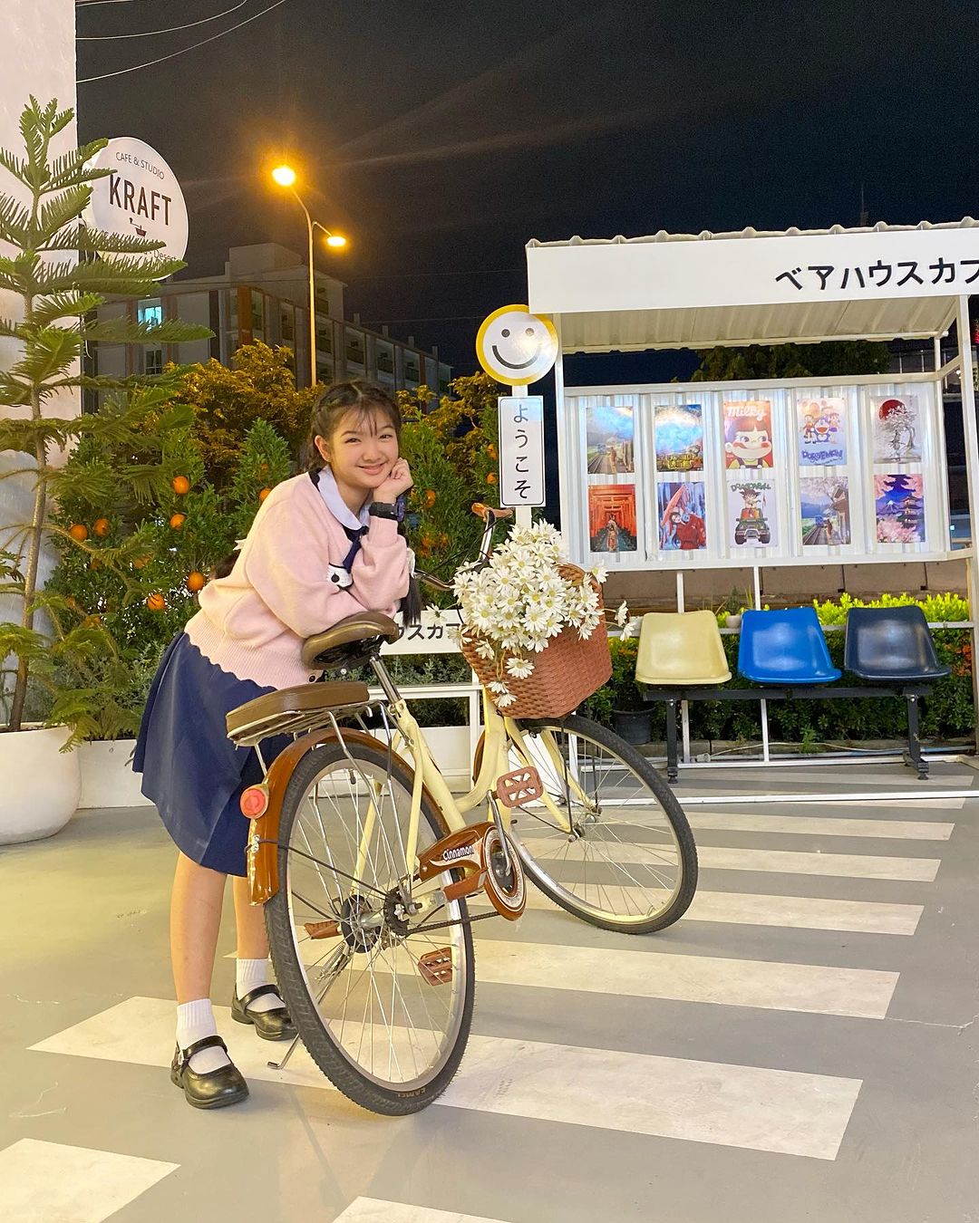 อินเตอร์ - รุ่งรดา รุ่งลิขิตเจริญ