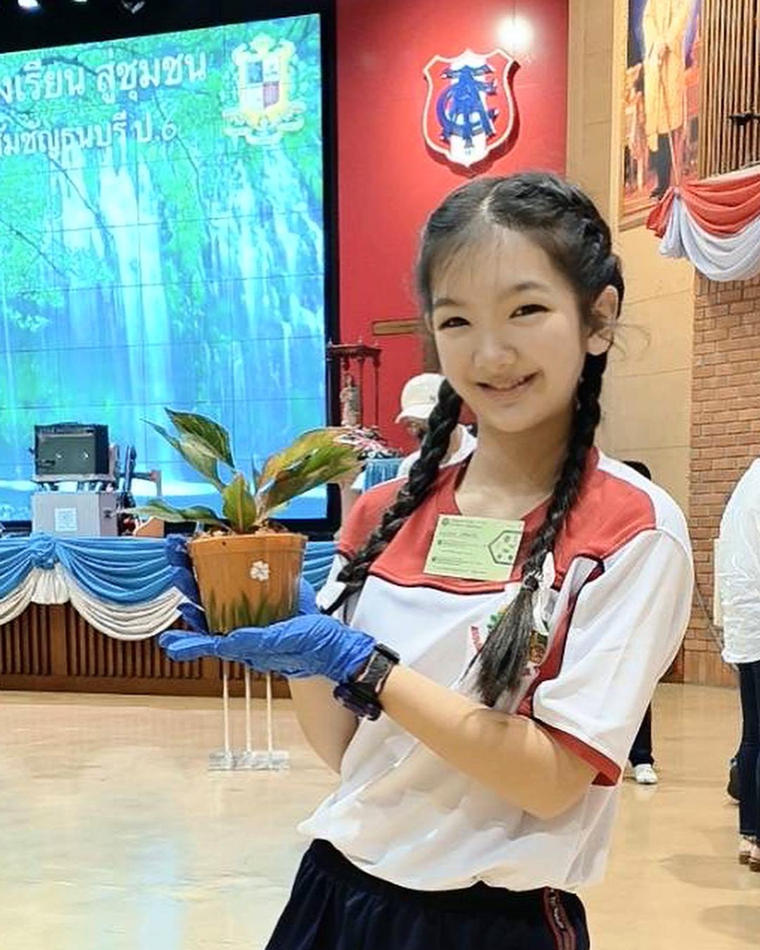 อินเตอร์ - รุ่งรดา รุ่งลิขิตเจริญ