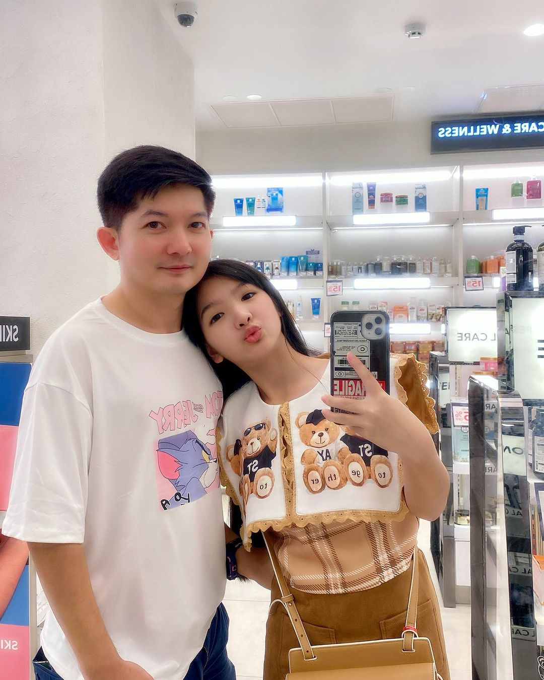 อินเตอร์ - รุ่งรดา รุ่งลิขิตเจริญ