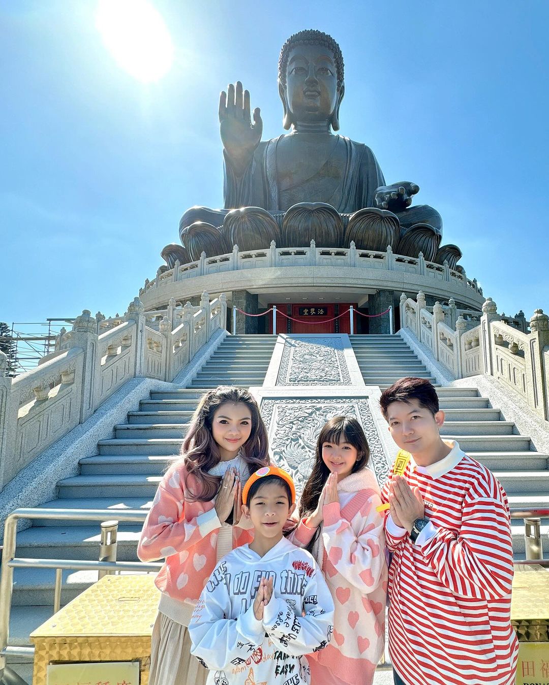 อินเตอร์ - รุ่งรดา รุ่งลิขิตเจริญ