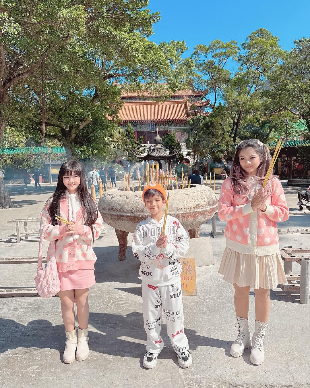 อินเตอร์ - รุ่งรดา รุ่งลิขิตเจริญ