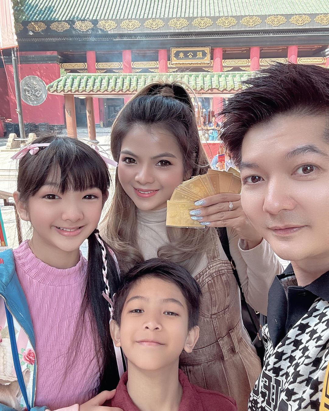 อินเตอร์ - รุ่งรดา รุ่งลิขิตเจริญ