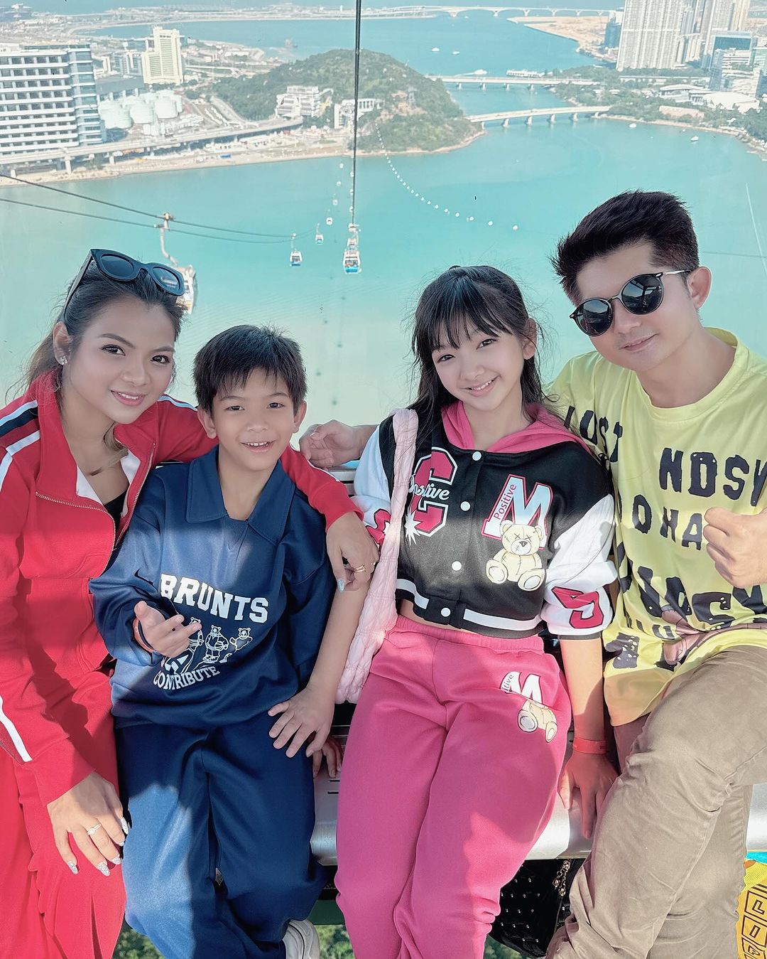 อินเตอร์ - รุ่งรดา รุ่งลิขิตเจริญ