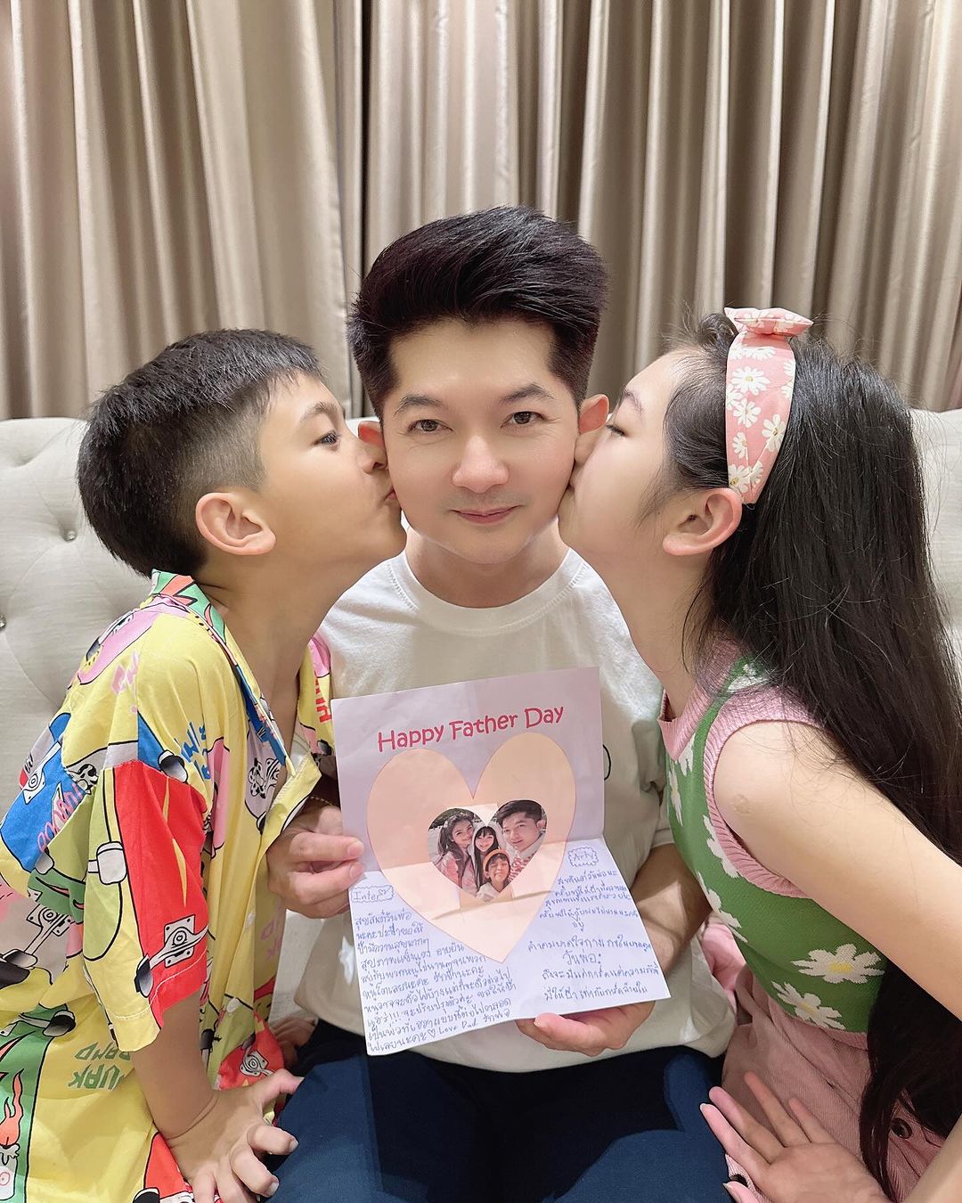 อินเตอร์ - รุ่งรดา รุ่งลิขิตเจริญ