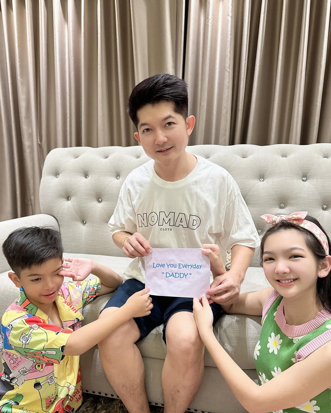 อินเตอร์ - รุ่งรดา รุ่งลิขิตเจริญ