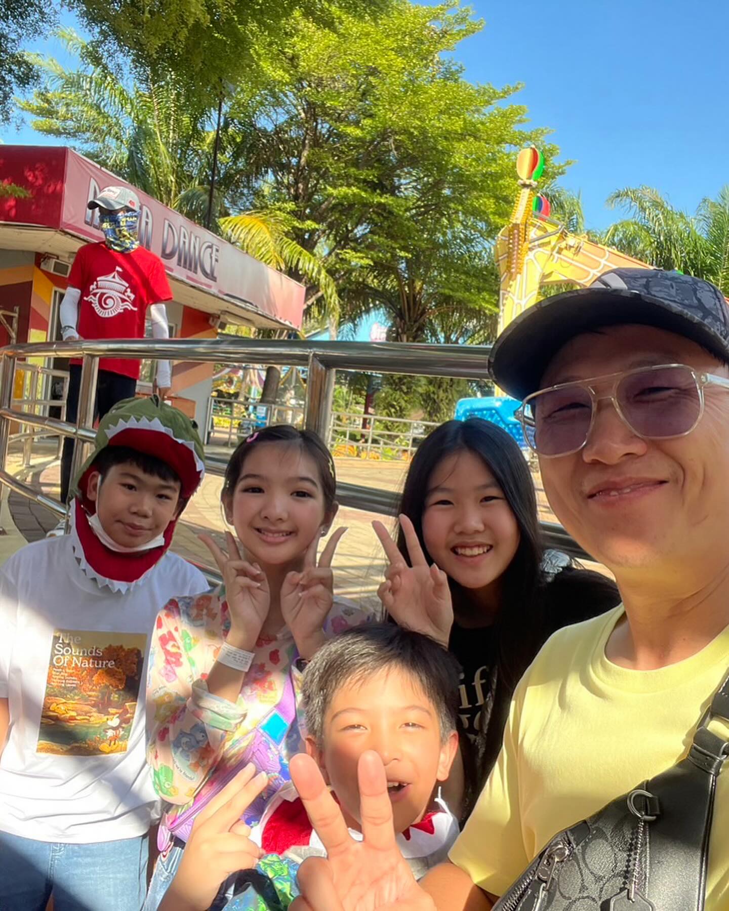 อินเตอร์ - รุ่งรดา รุ่งลิขิตเจริญ