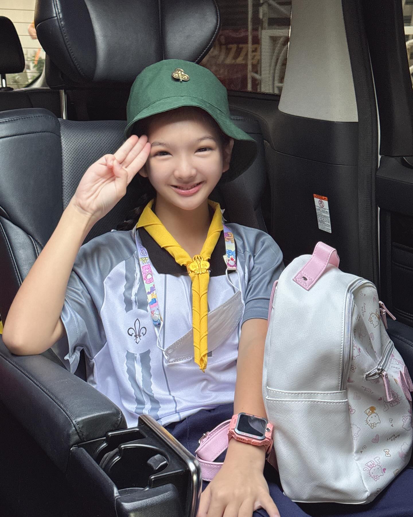 อินเตอร์ - รุ่งรดา รุ่งลิขิตเจริญ