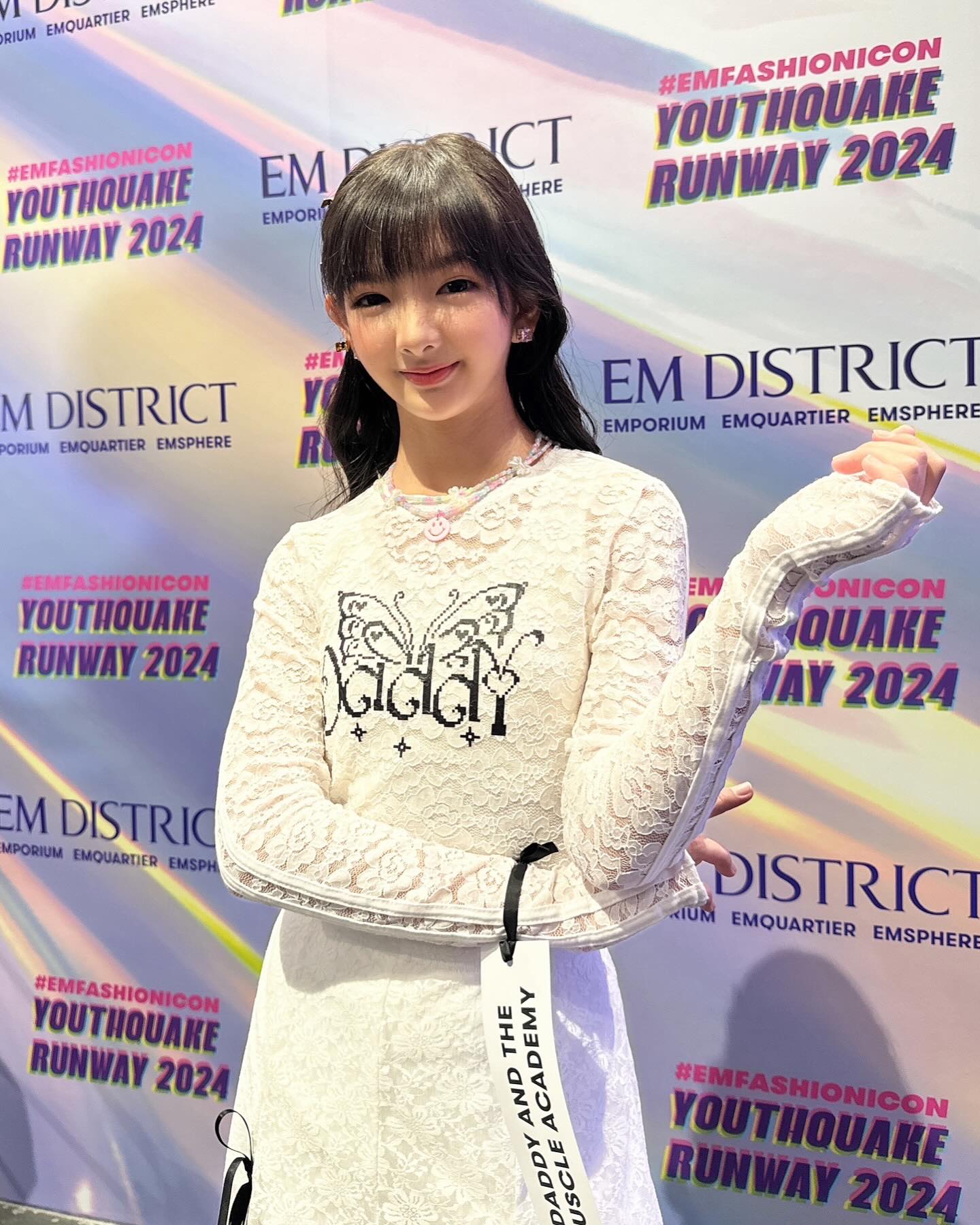 อินเตอร์ - รุ่งรดา รุ่งลิขิตเจริญ