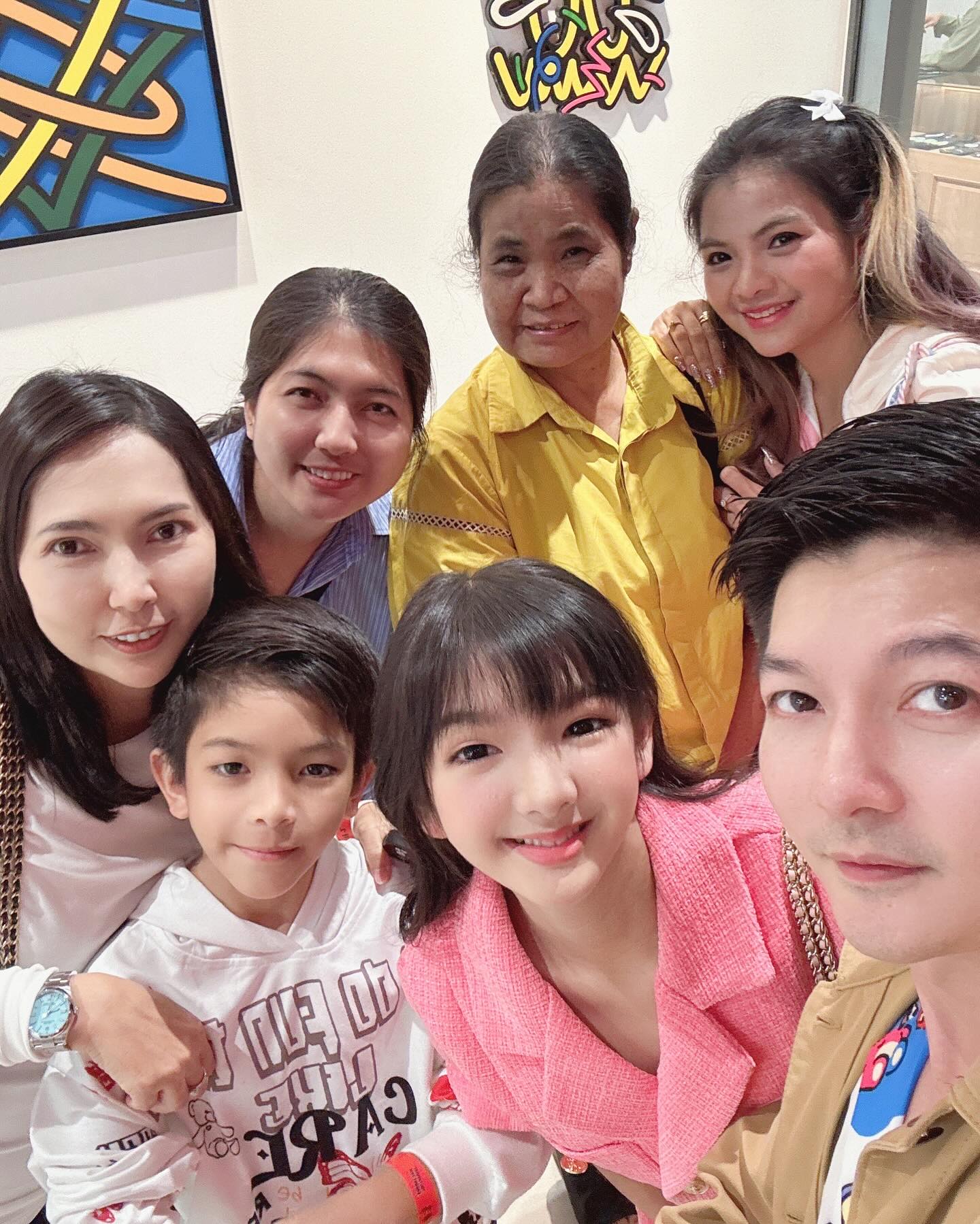 อินเตอร์ - รุ่งรดา รุ่งลิขิตเจริญ