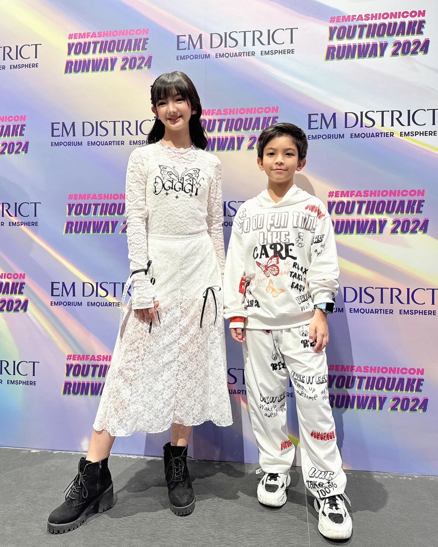 อินเตอร์ - รุ่งรดา รุ่งลิขิตเจริญ