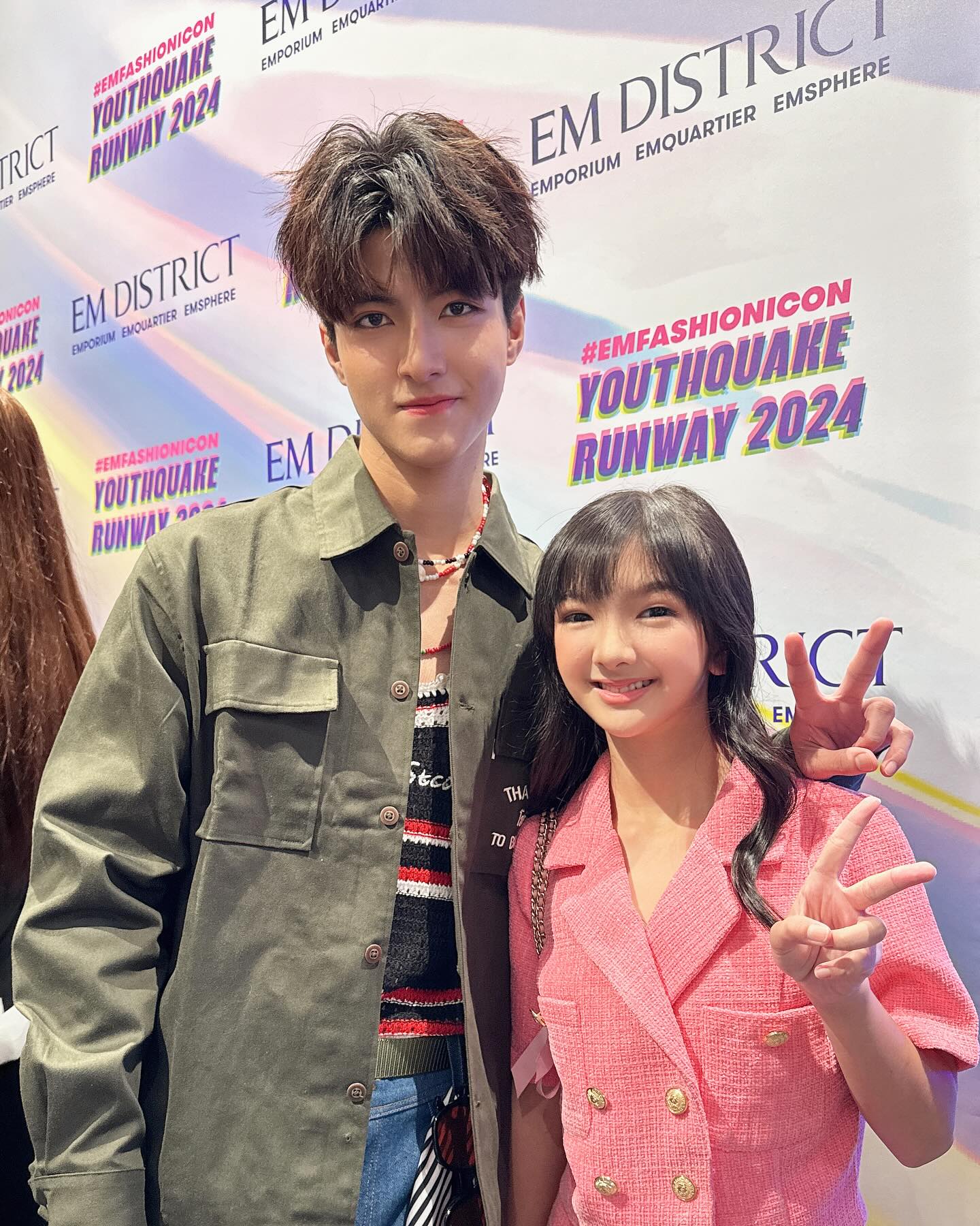อินเตอร์ - รุ่งรดา รุ่งลิขิตเจริญ