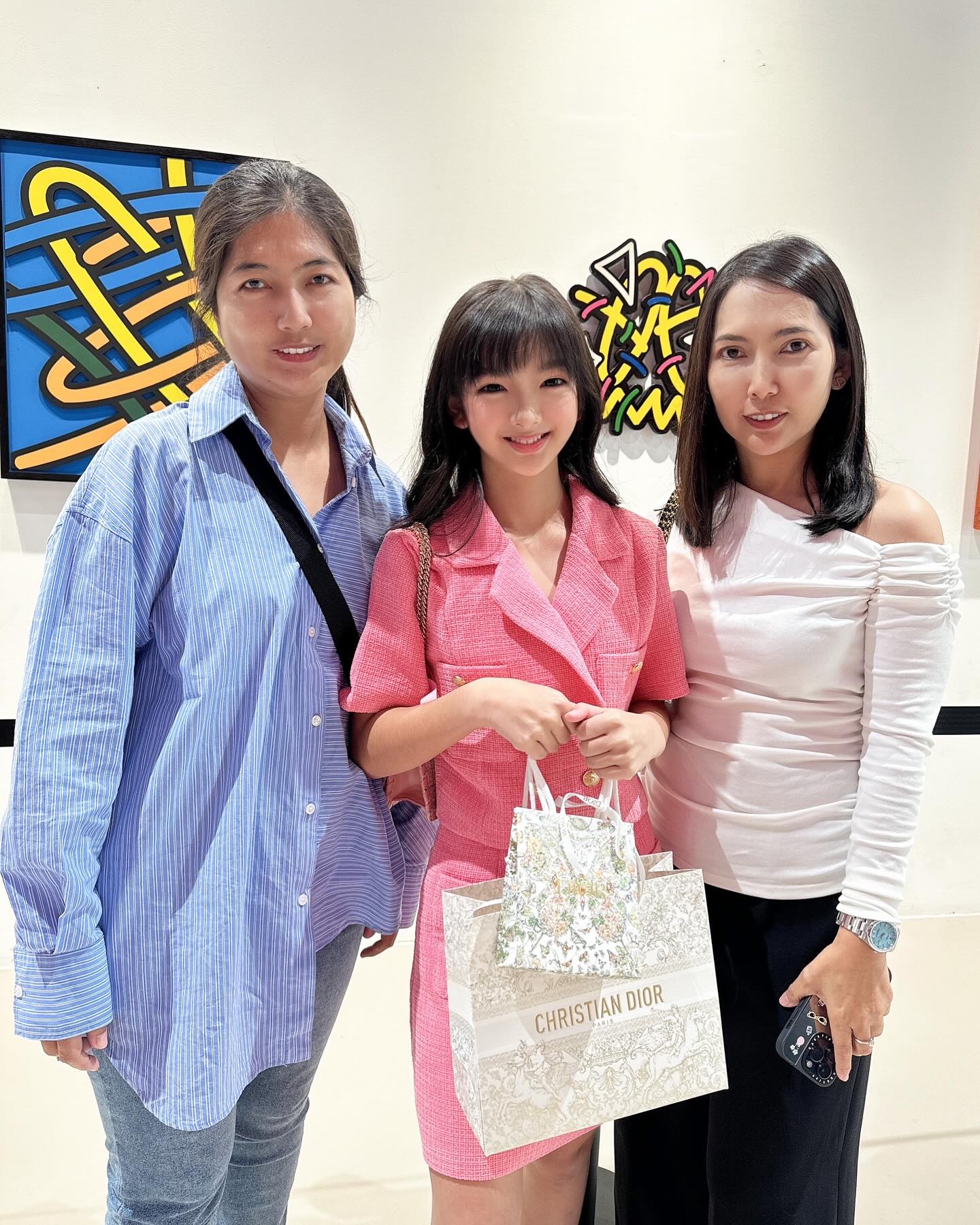 อินเตอร์ - รุ่งรดา รุ่งลิขิตเจริญ
