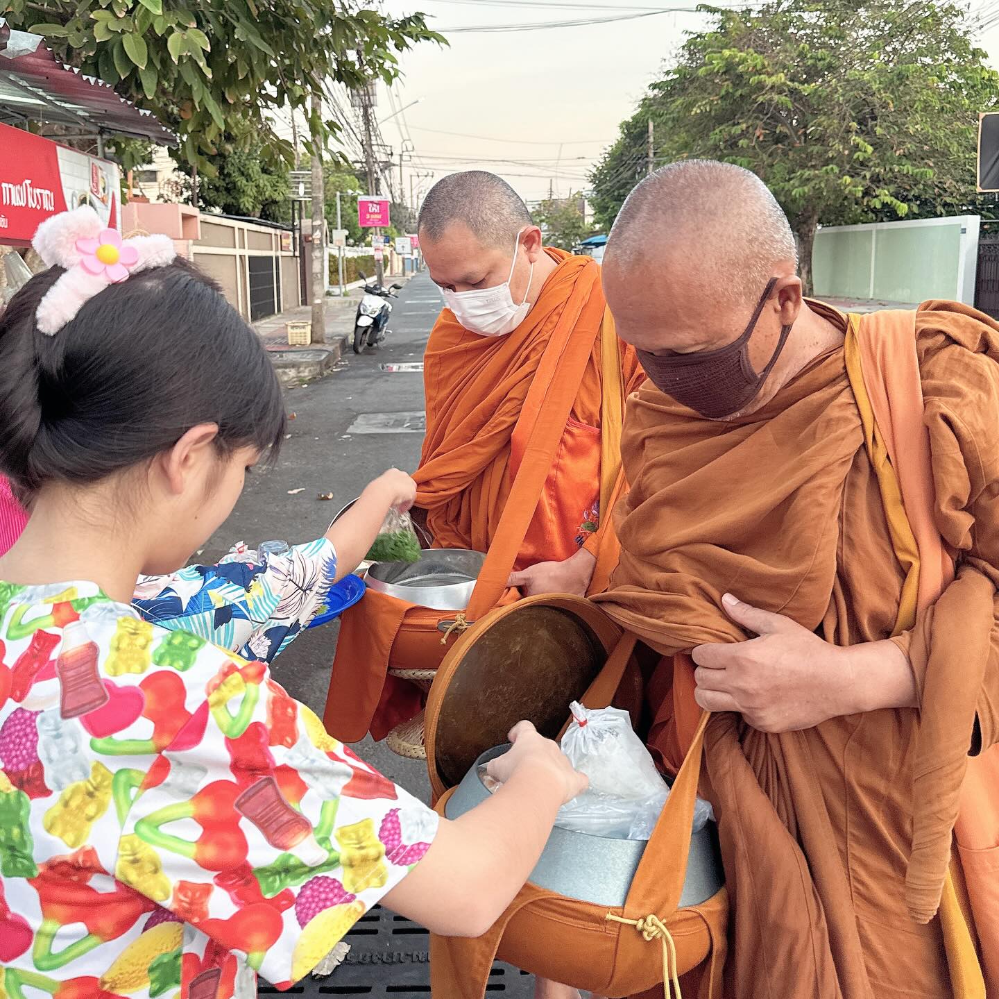 อินเตอร์ - รุ่งรดา รุ่งลิขิตเจริญ