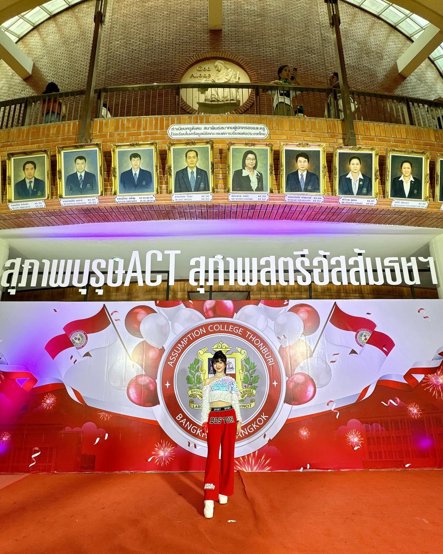 อินเตอร์ - รุ่งรดา รุ่งลิขิตเจริญ