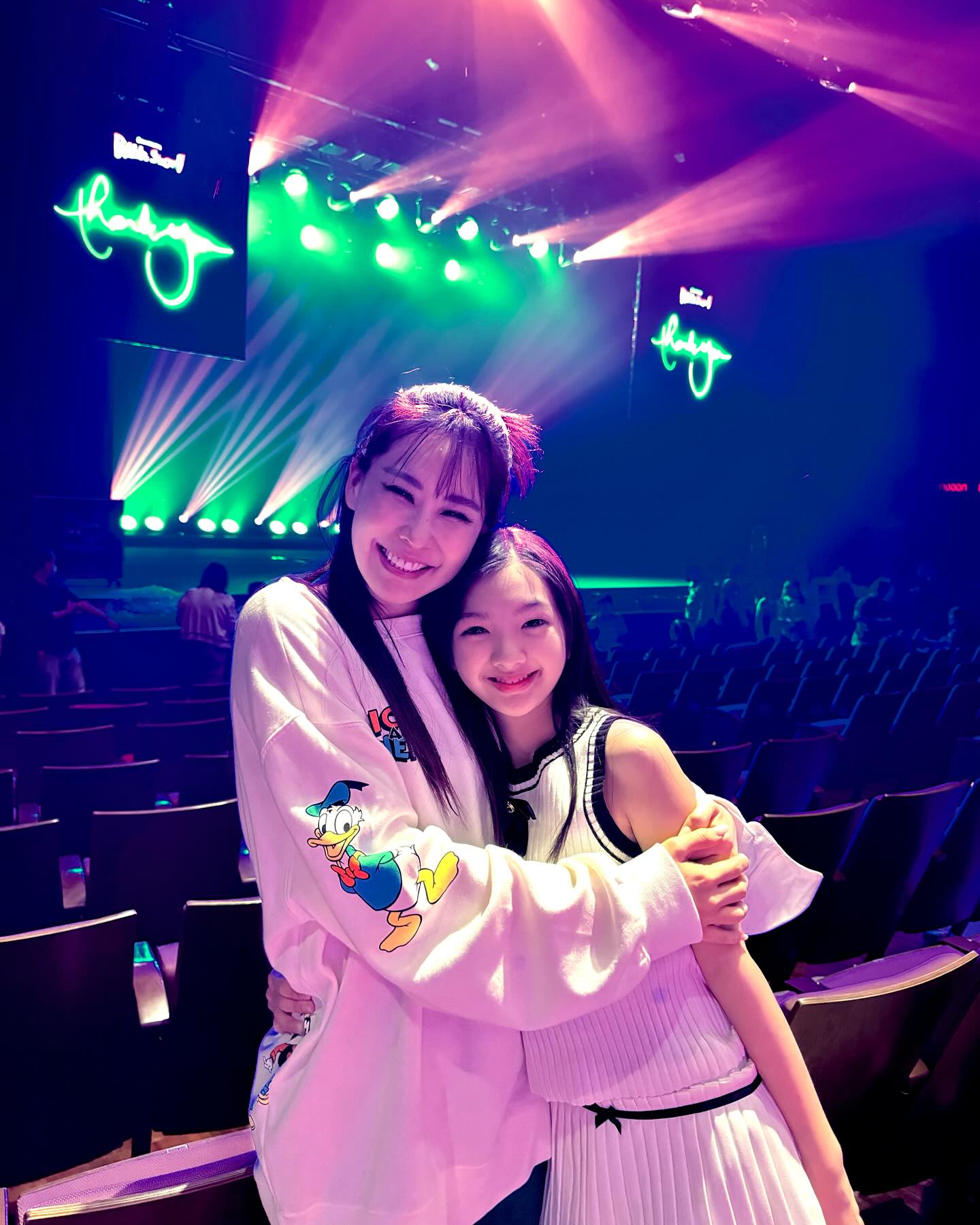 อินเตอร์ - รุ่งรดา รุ่งลิขิตเจริญ