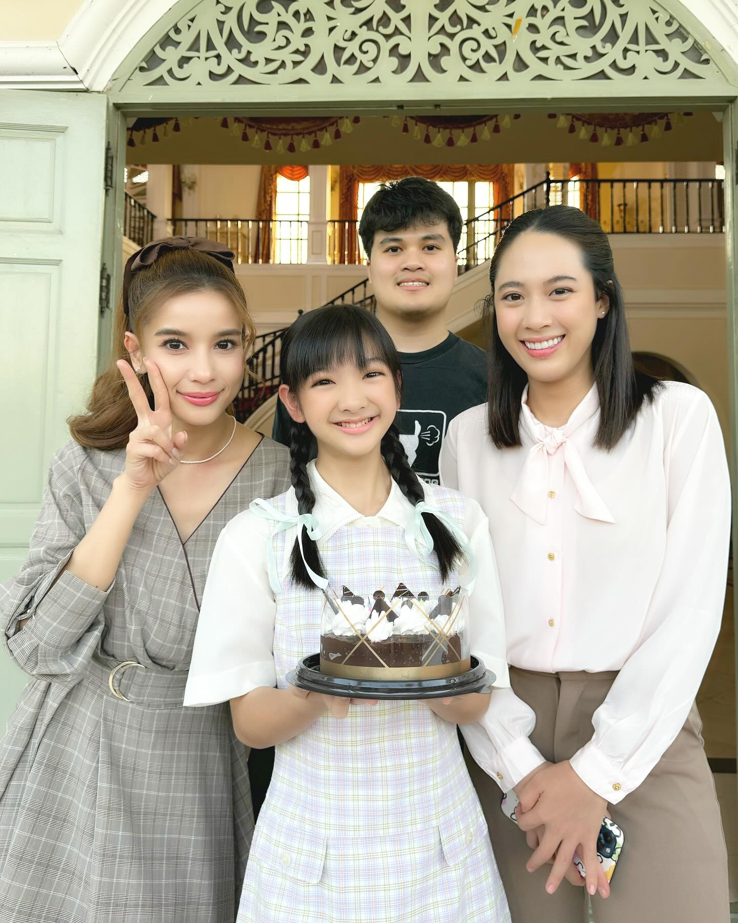 อินเตอร์ - รุ่งรดา รุ่งลิขิตเจริญ