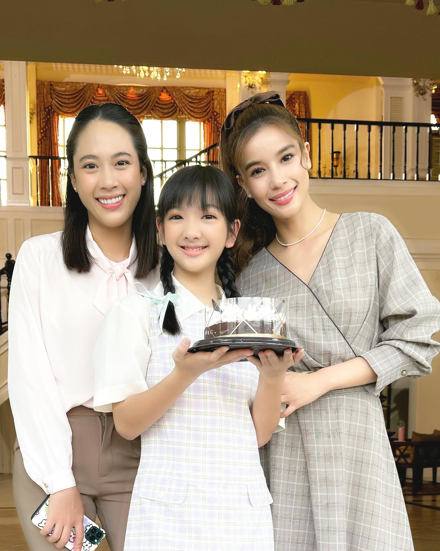 อินเตอร์ - รุ่งรดา รุ่งลิขิตเจริญ
