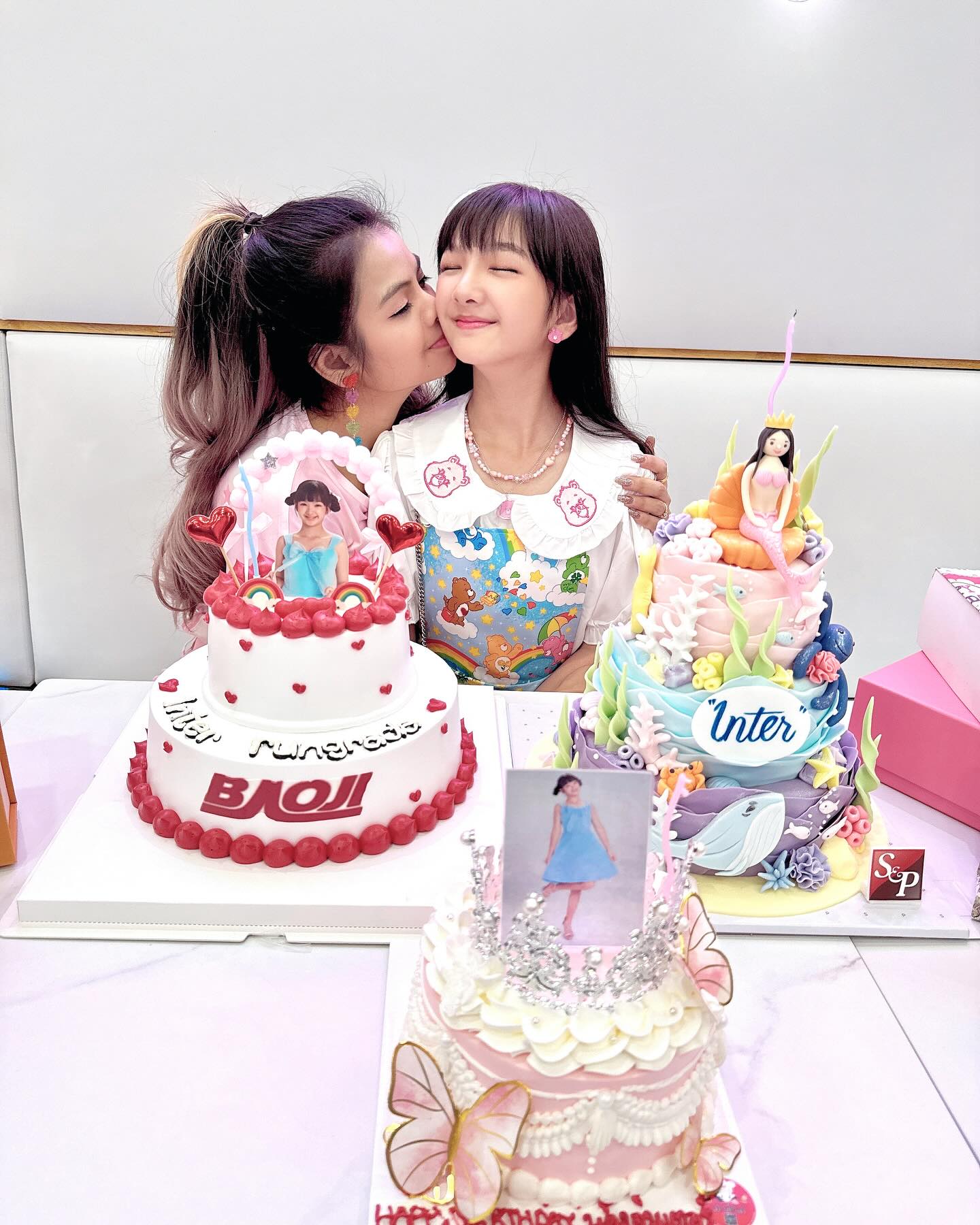 อินเตอร์ - รุ่งรดา รุ่งลิขิตเจริญ