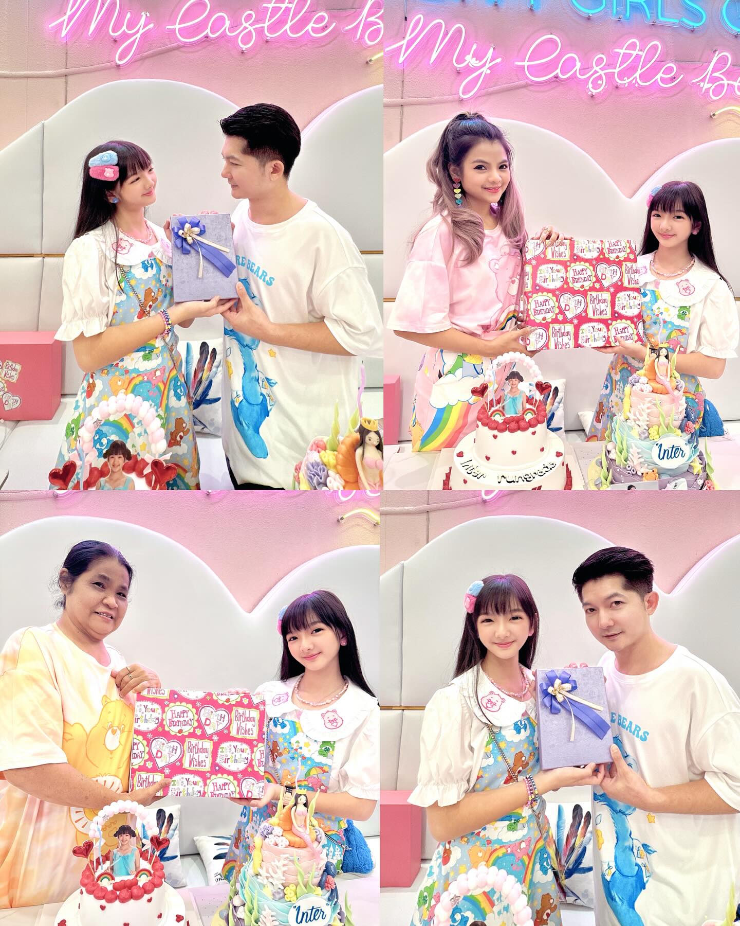 อินเตอร์ - รุ่งรดา รุ่งลิขิตเจริญ