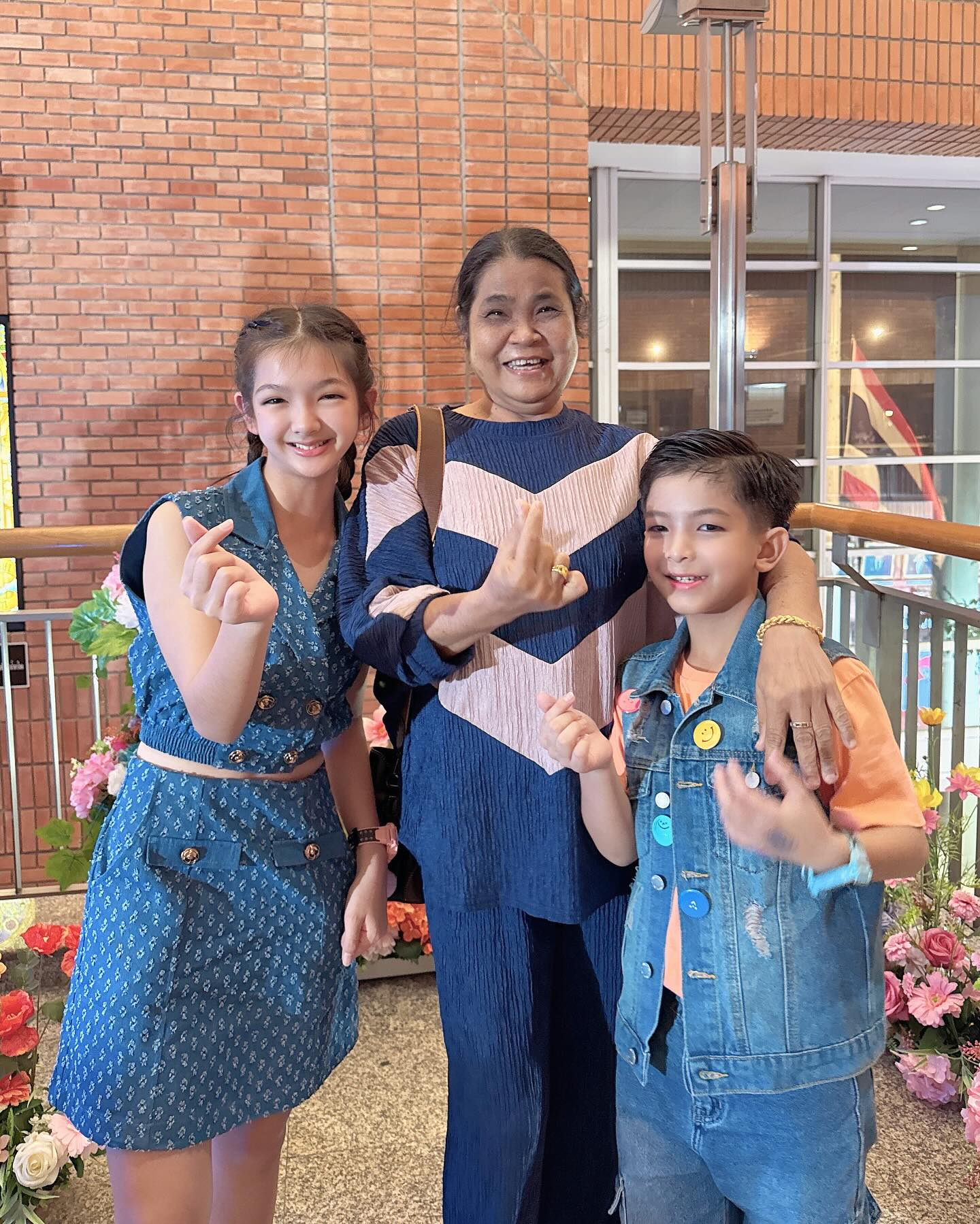 อินเตอร์ - รุ่งรดา รุ่งลิขิตเจริญ