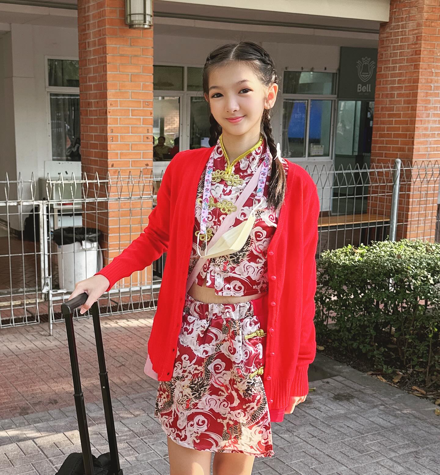 อินเตอร์ - รุ่งรดา รุ่งลิขิตเจริญ