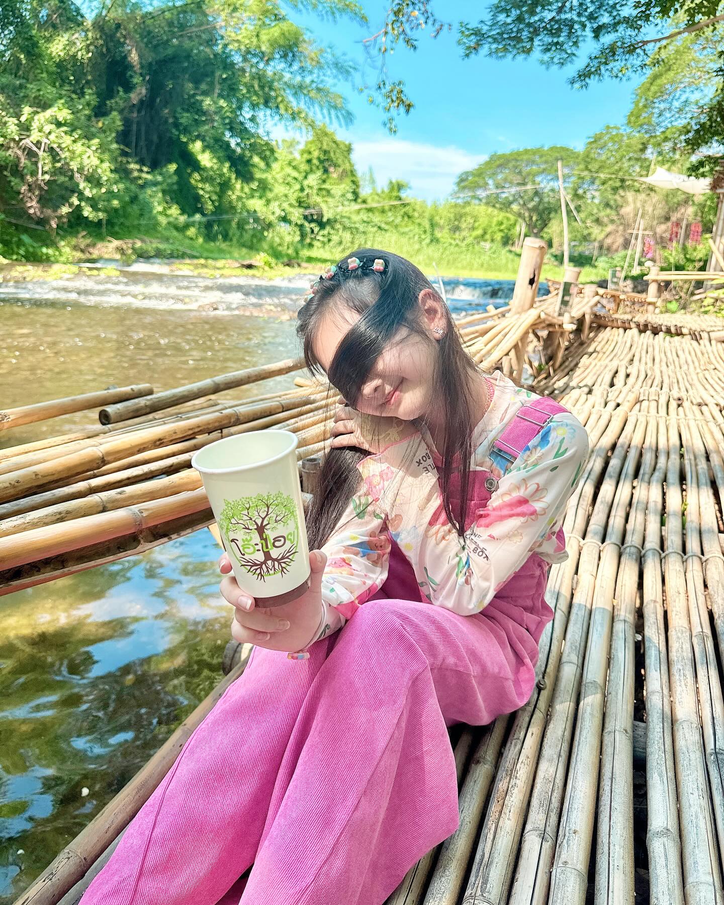 อินเตอร์ - รุ่งรดา รุ่งลิขิตเจริญ