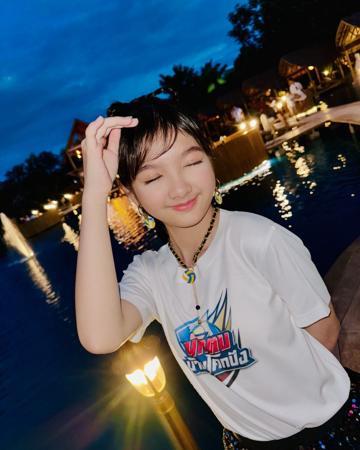 อินเตอร์ - รุ่งรดา รุ่งลิขิตเจริญ