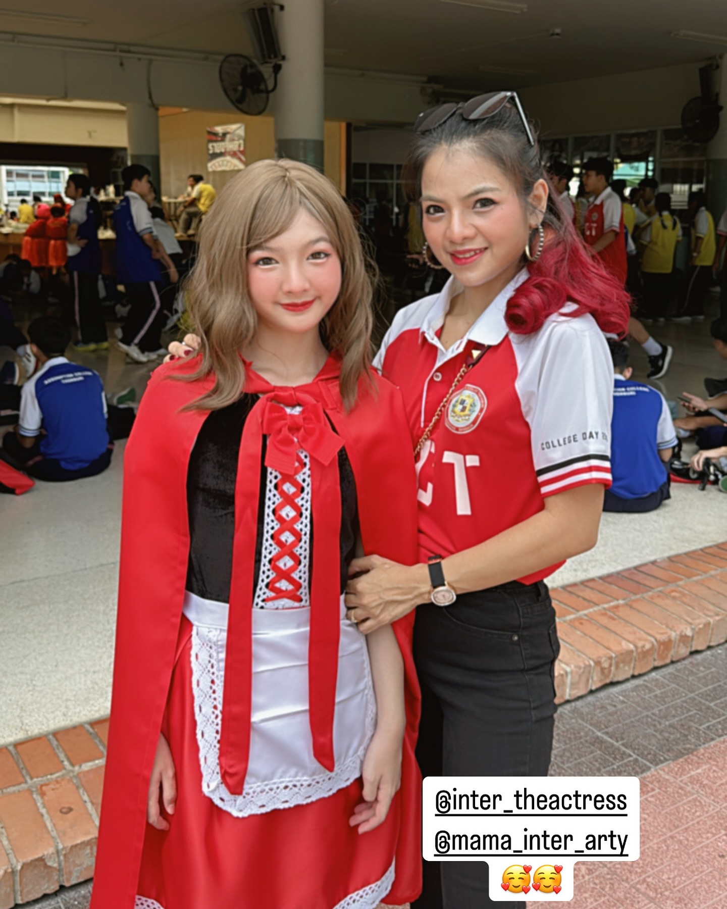 อินเตอร์ - รุ่งรดา รุ่งลิขิตเจริญ