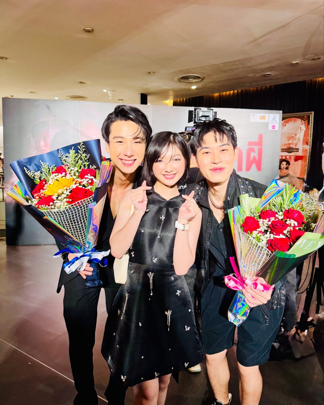 อินเตอร์ - รุ่งรดา รุ่งลิขิตเจริญ