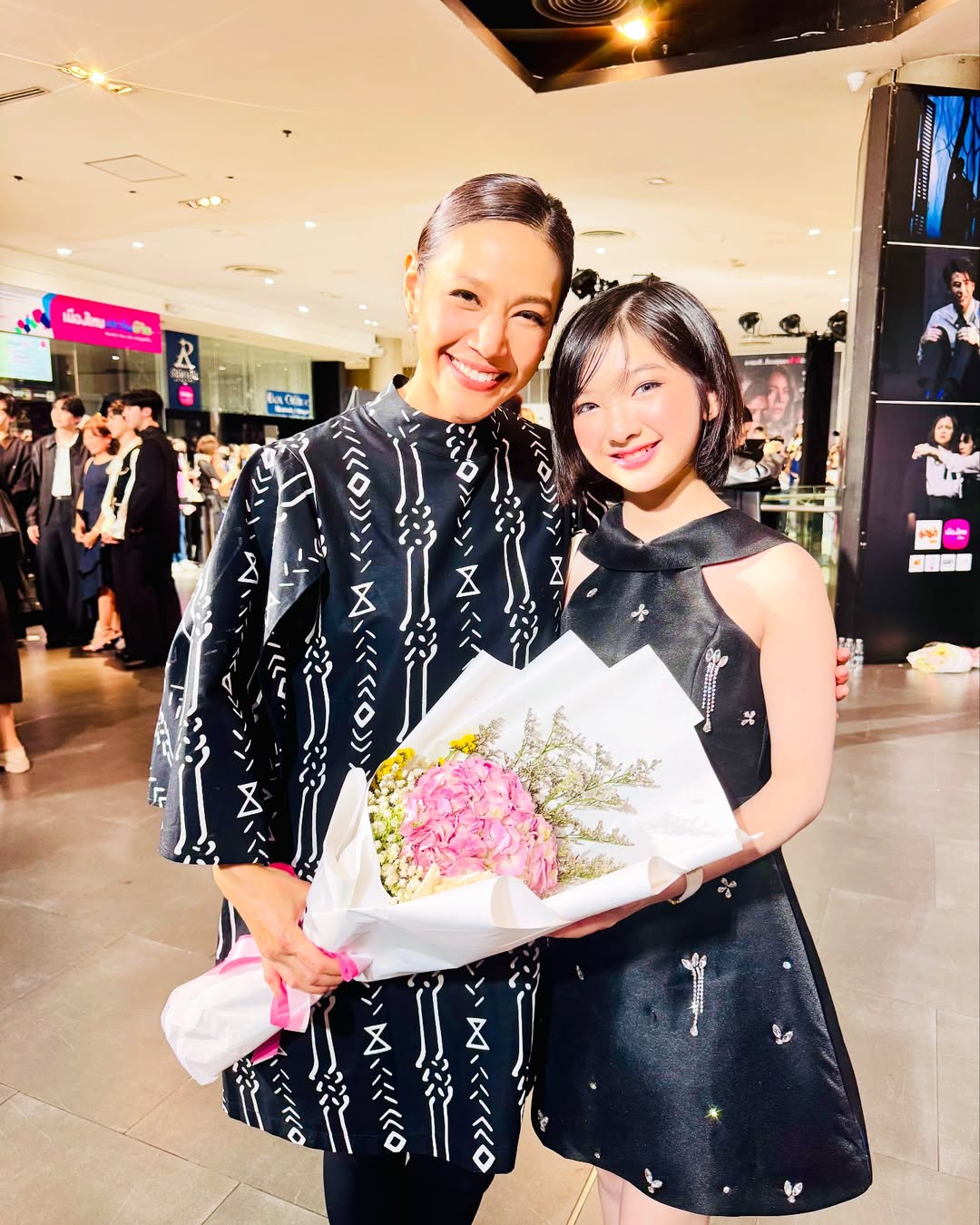 อินเตอร์ - รุ่งรดา รุ่งลิขิตเจริญ