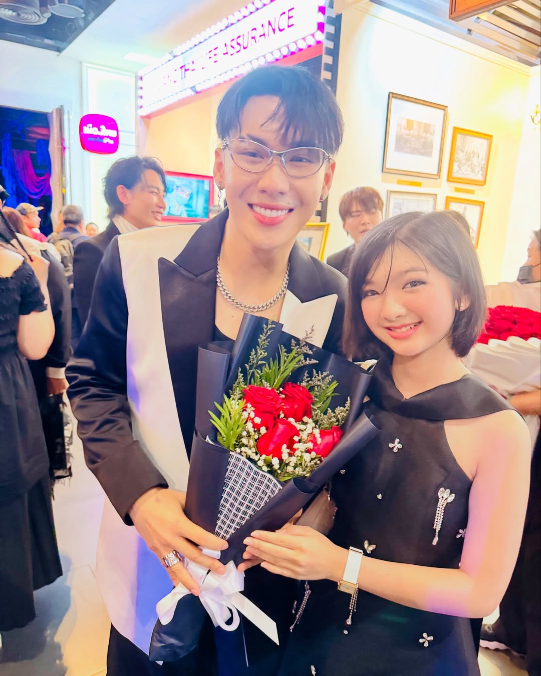 อินเตอร์ - รุ่งรดา รุ่งลิขิตเจริญ