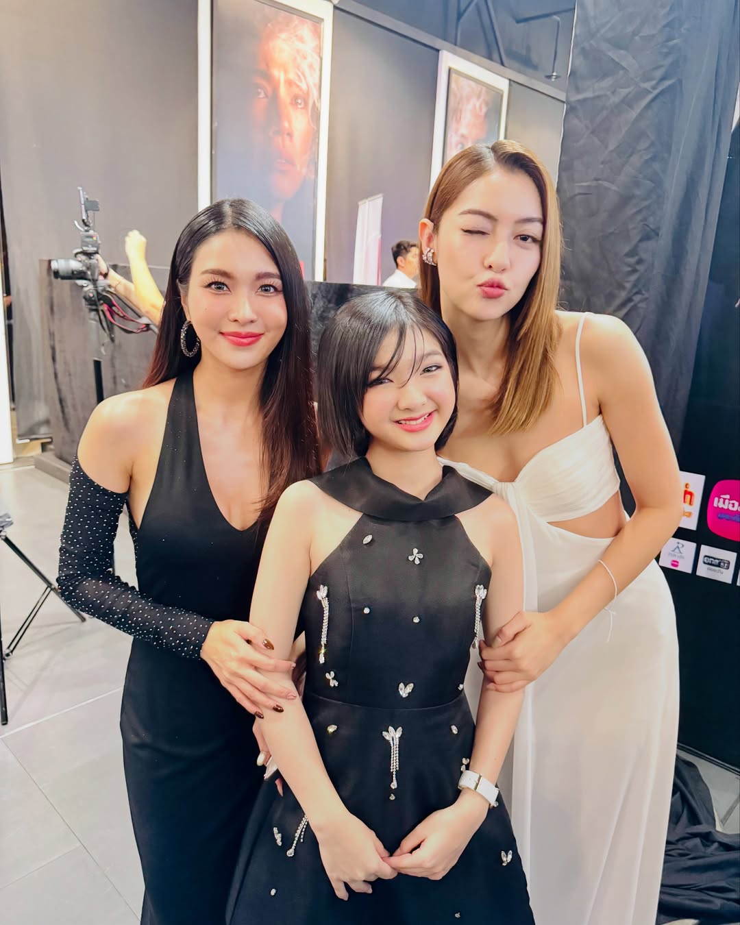 อินเตอร์ - รุ่งรดา รุ่งลิขิตเจริญ