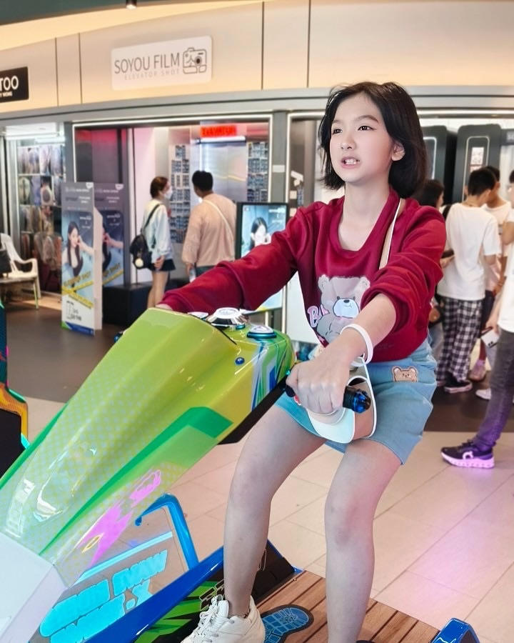 อินเตอร์ - รุ่งรดา รุ่งลิขิตเจริญ