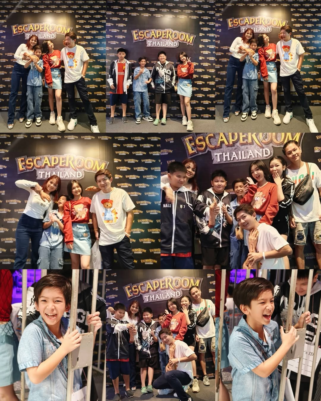 อินเตอร์ - รุ่งรดา รุ่งลิขิตเจริญ