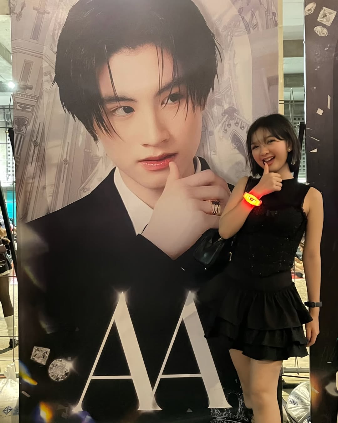 อินเตอร์ - รุ่งรดา รุ่งลิขิตเจริญ